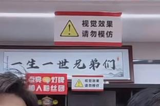 1场顶2场！独行侠主场告负再进附加赛区 4大主力缺阵的鹈鹕回第六